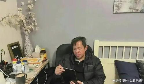 孙卫东博士最新爆料视频,揭秘行业重大突破与未来趋势